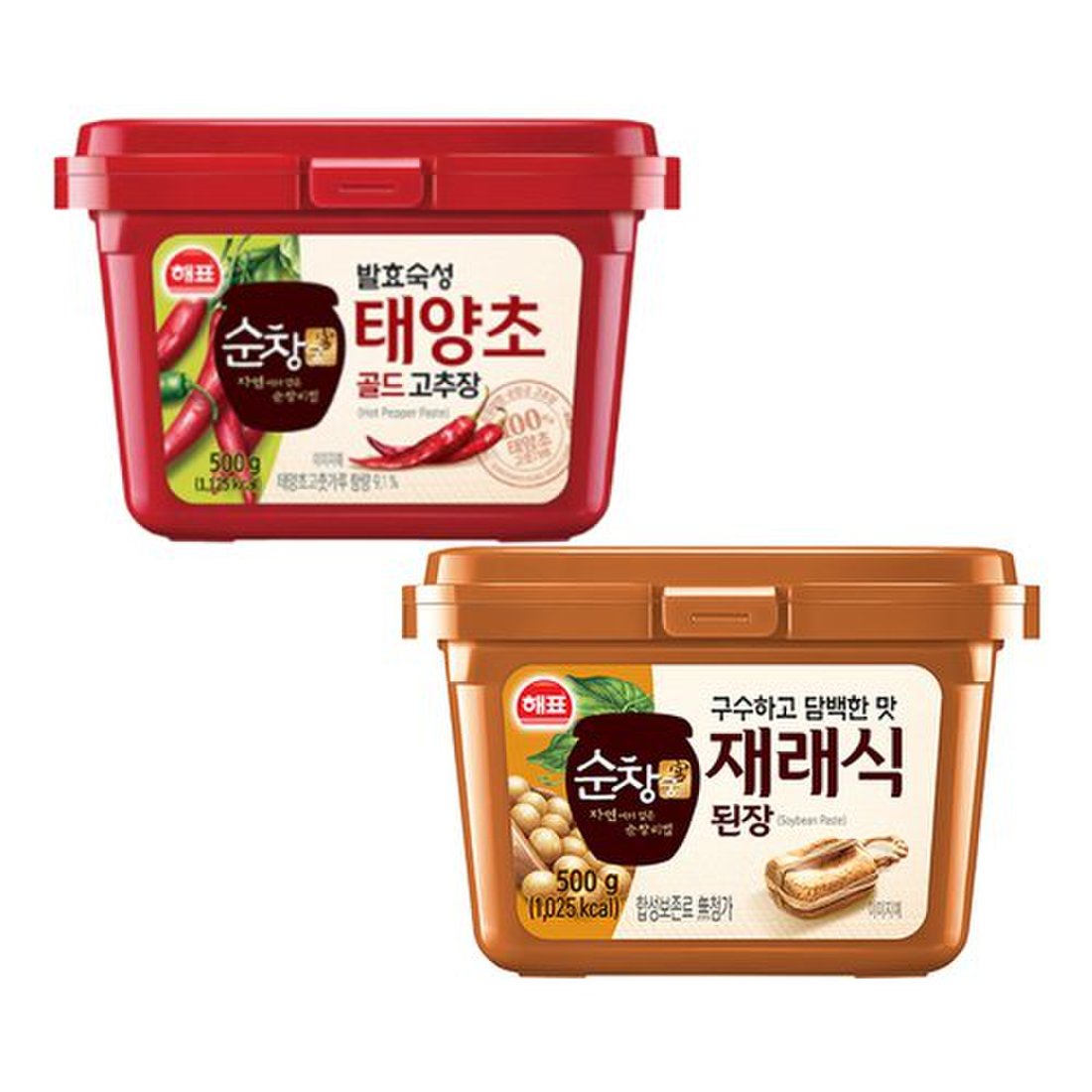 500g-1-500g-1