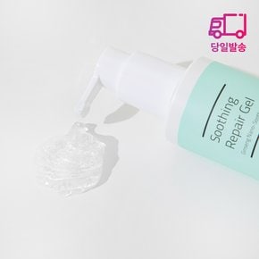 수딩 리페어겔 200ml