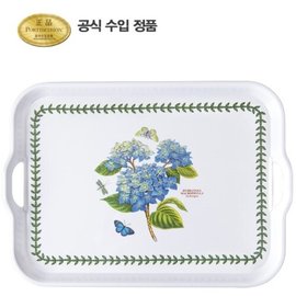 포트메리온 보타닉 가든 서빙 쟁반(대) 52CM 1P