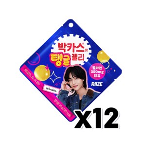 박카스맛 탱글젤리 디저트간식 40g x 12개