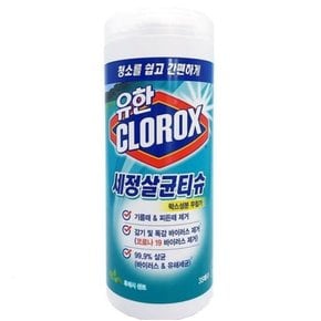 유한크로락스 후레시 세정살균티슈 센트 35매 세정살균티슈 유한크로락스