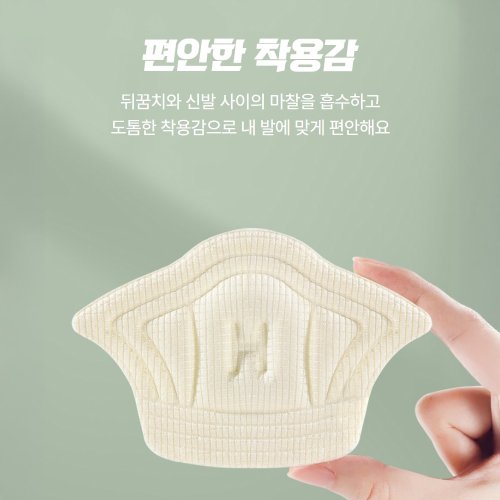 추가이미지