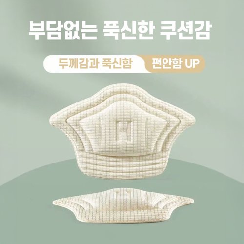 추가이미지