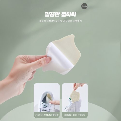 추가이미지