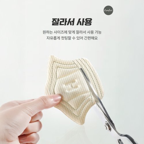 추가이미지