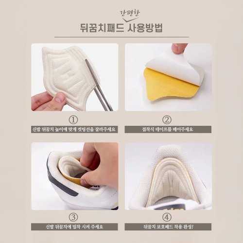 추가이미지