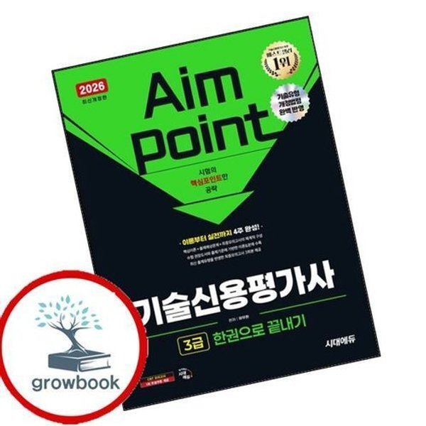 확대된 대표 image1