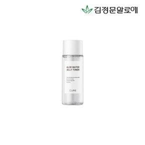 큐어 알로에 하이드로 워터 젤리 토너 50ml