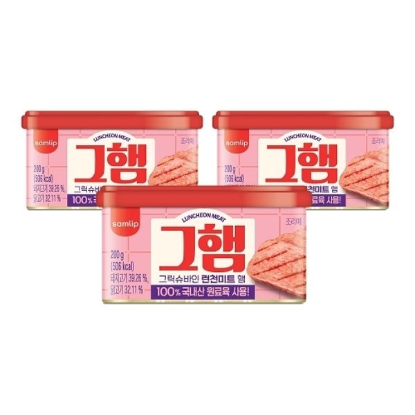 확대된 대표 image1