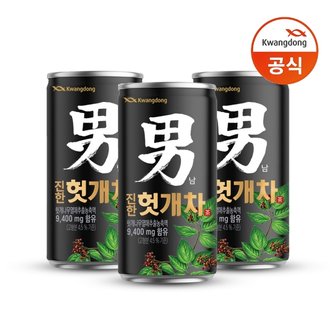 광동 진한 헛개차 180ml x 30캔