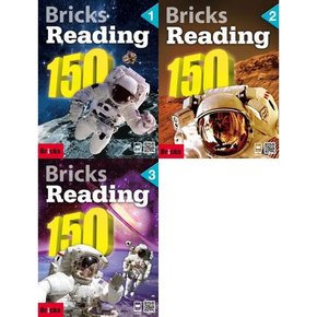 Bricks Reading 150 1-3 세트  전3권