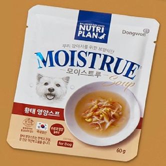 제이큐 동원 뉴트리플랜 모이스트루 황태 영양스프 간식 60g X ( 5매입 )