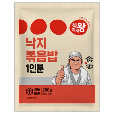 식자재왕 낙지 볶음밥 280g