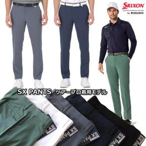 3134426 SRIXON by DESCENTE (스릭슨) 스트레치 팬츠 SX-PANTS CA3232898