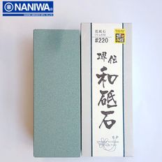 덴 숫돌 220 WSD-02두께50