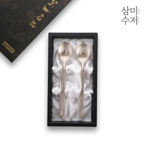 삼미 백화점 방짜유기 4인 가족수저 선물세트