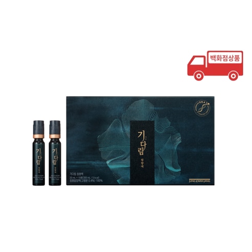 정관장 기다림 침향액(20ml* 15병)
