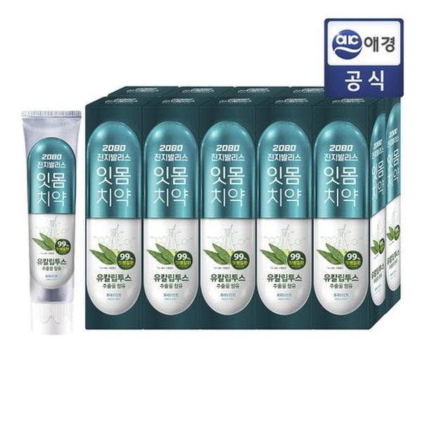 확대된 대표 상품 이미지1