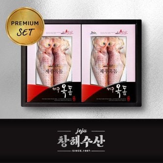 제주창해수산 [바로배송]제주 옥돔 프리미엄 선물 세트 특대 6마리