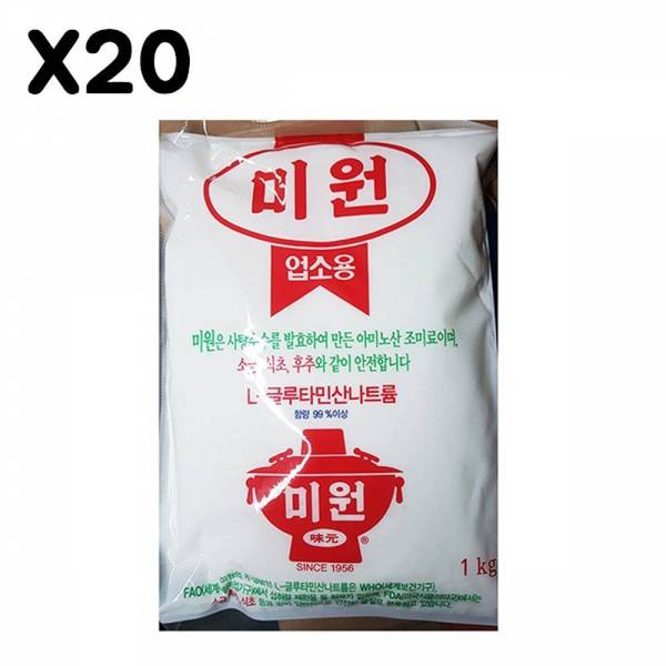 다시다 FK 미원 대상 1KG X20