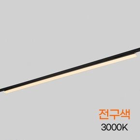 TS라인 LED 레일등 1200MM 30W 블랙 전구 KC 플리커프