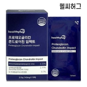 프로테오글리칸 콘드로이친 임팩트 142mg x15매