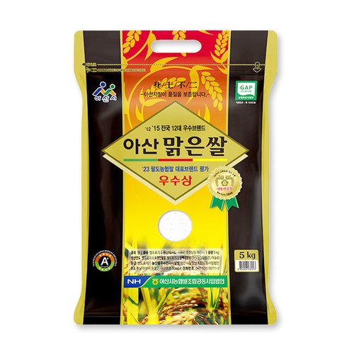 추가5이미지
