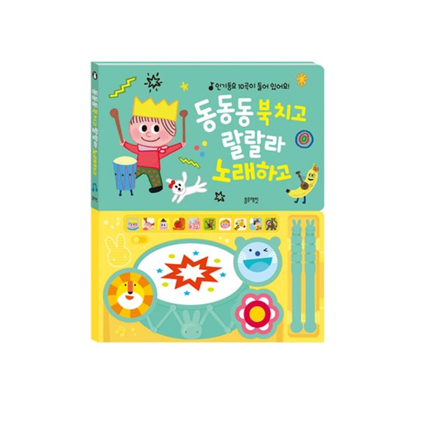 확대된 대표 대표이미지