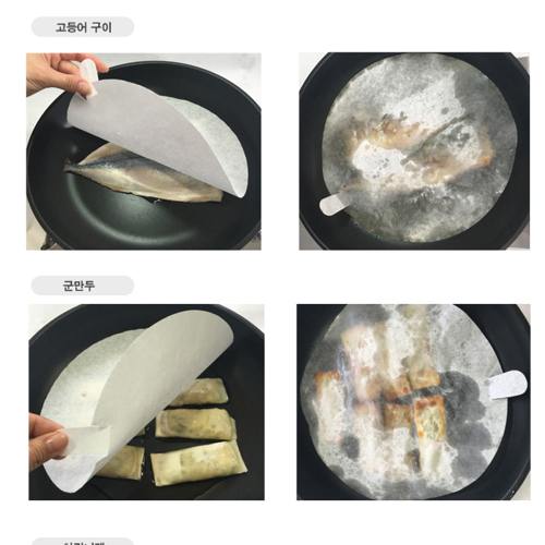 추가이미지5