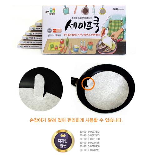 추가이미지