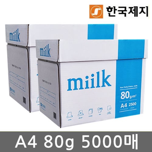 상품 이미지 #5