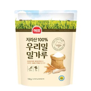 우리밀 밀가루 750g 국내산