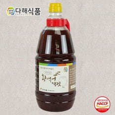 다해식품 황석어액젓 2kg