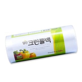 크린롤백17x25x500매(소)