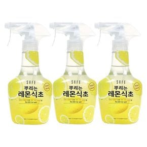 세이프 뿌리는 레몬식초 400ml 3개