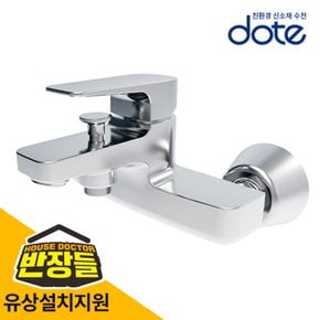 CT-D10 욕조샤워/샤워기/샤워수전/헤드포함 /반장들