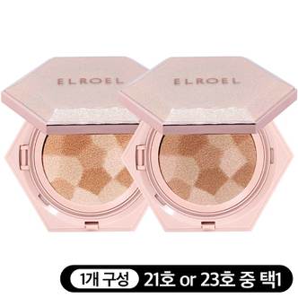 엘로엘 NEW 블렌딩 콤팩트 쿠션 _핑크 12.5g_ELROEL