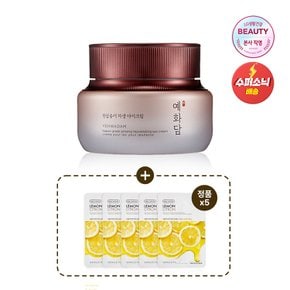 예화담 천삼송이 자생 아이크림 25ml