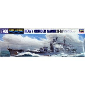 BH49334  WL334 1/700 IJN Heavy Cruiser Nachi (BH43334)