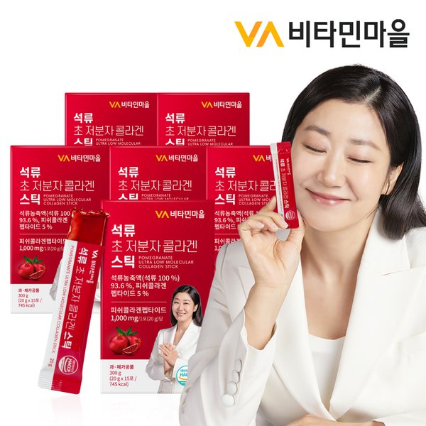 석류 콜라겐 젤리 스틱 300달톤 저분자 피쉬 콜라겐 6박스 총90포