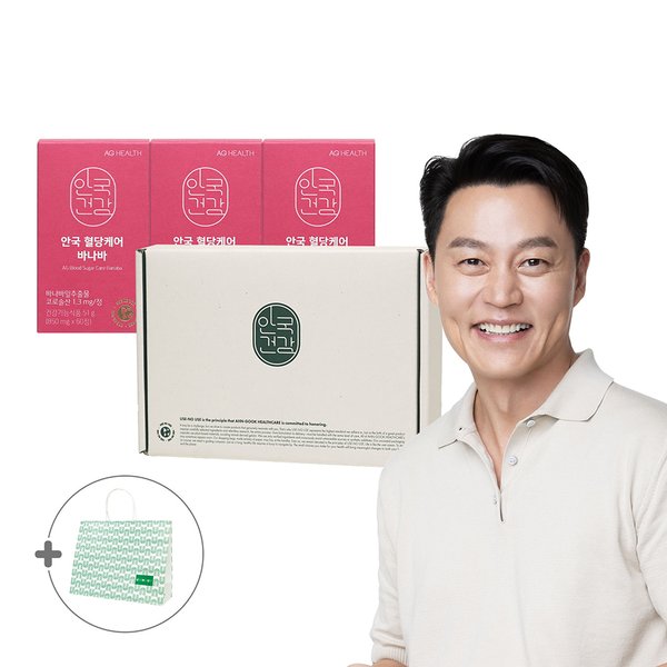 확대된 대표 상품이미지1