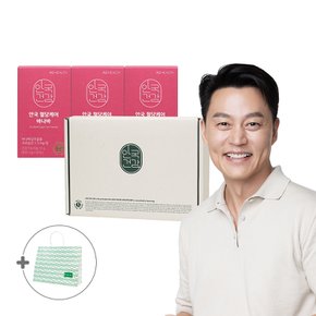 혈당케어 바나바 60정 3박스 (6개월분) 선물세트 + 쇼핑백 증정