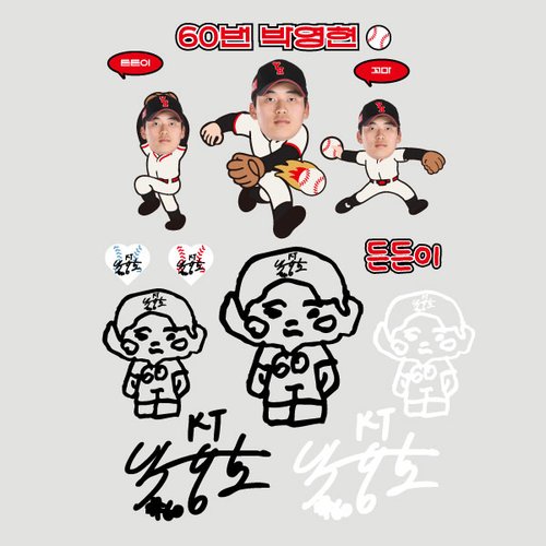 상품이미지3