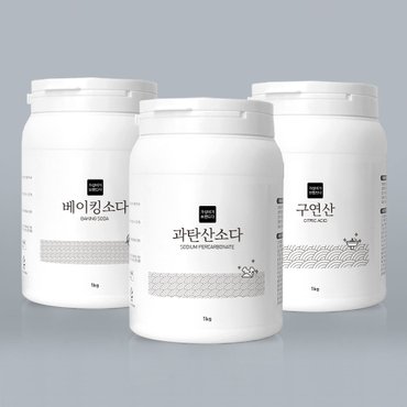  가성비가브랜드다 과탄산소다+구연산+베이킹소다 1KG 3개(용기)