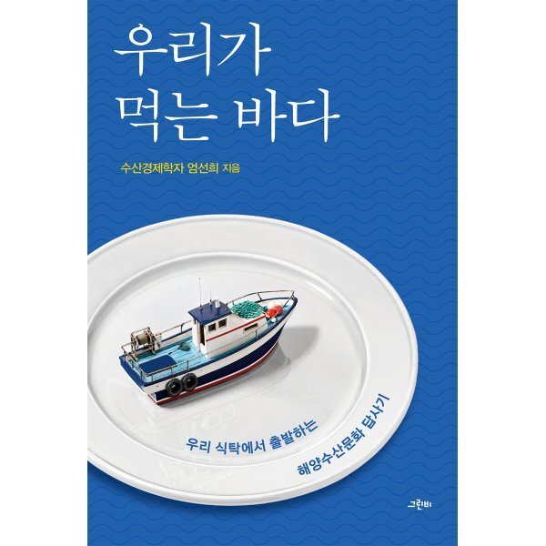 확대된 대표 상품이미지1