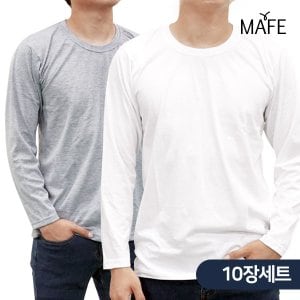  메이프 긴팔 베이직 라운드면티 면  티셔츠 10장(화이트/그레이)