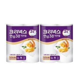 프리미엄 안심 3겹 키친타올 140매x8개