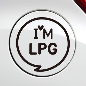 주유구 IM말풍선 LPG / 주유구스티커 자동차스티커