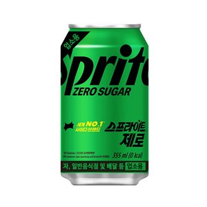  [GIFT 굿즈증정] 스프라이트 제로 355ml 24캔 [업소용]