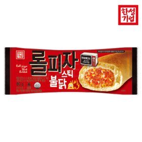 한성 롤피자스틱 불닭 80g 미니피자 한입피자